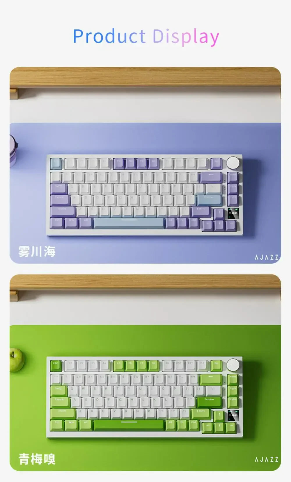 Ajazz AK820 82-Key Wireless Gaming Keyboard