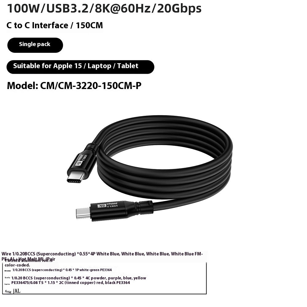 Applicable To15 Series CtoC HDMI Cable